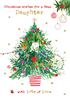Cat in Tree Daughter Christmas Card