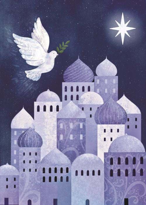 Beneath the Guiding Star - Personalised Christmas Card