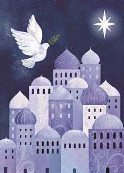 Beneath the Guiding Star - Personalised Christmas Card