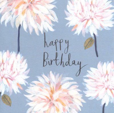 Cafe au Lait Birthday Card