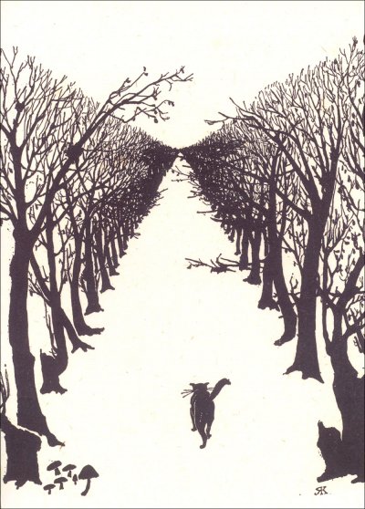 The Cat Who Walked Greeting Card