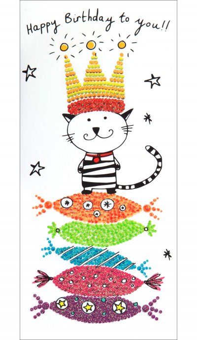 Cat in Crown Birthday Card