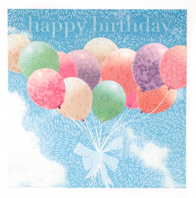 Balloons in the Sky Birthday Card