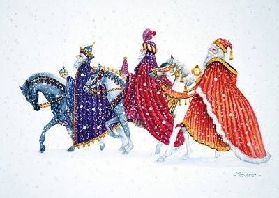 The Magis Journey Personalised Christmas Card